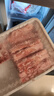芈羊羊 内蒙古原切羔羊肉卷净重2斤 羊肉片羊肉生鲜 火锅节暖冬食材清真 实拍图