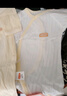 贝瑞加（Babyprints）婴儿连体衣2件装纯棉宝宝衣服新生儿柔软内衣透气爬服薄款 黄59 实拍图