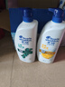 海飞丝去屑洗发水男士女士清爽去油+止痒呵护2公斤洗发露洗头膏 实拍图