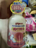 贝亲（Pigeon）洗发水沐浴露 含桃叶精华 婴儿洗发沐浴二合一 500ml IA209 实拍图