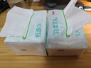 京东京造抽纸 羽柔纸巾 3层150抽*32包S码 卫生纸 餐巾纸擦手纸 整箱 实拍图