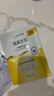 高姿 【热门商品】面膜蜂巢修护补水保湿面膜28ml*30片 修护熬夜肌  实拍图