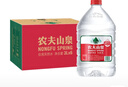 农夫山泉  饮用水 饮用天然水3L*6桶 整箱 桶装水 实拍图
