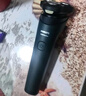 飞利浦（PHILIPS）电动剃须刀新一代旋风1系刮胡刀 风驰切剃3D浮动刀头 送老公 送男友 父亲生日礼物 实拍图
