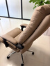 顾全C533家用老板椅舒适久坐办公椅电脑椅可躺工学椅子环保真皮座椅 浅咖 真皮（更高品质之选) 实拍图