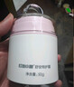 红色小象舒安特护霜50g 90霜简配儿童面霜新生儿幼儿护肤滋润舒缓换季维稳 实拍图