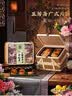 五芳斋月饼礼盒 中华老字号企业团购蛋黄莲蓉 五芳欢沁16饼9味1280g 实拍图