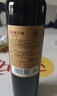张裕九代1937特藏解百纳蛇龙珠干红葡萄酒750mL*2红酒礼盒自营送礼 实拍图