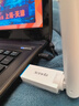 Tenda腾达USB无线网卡WiFi6 智能免驱AX300 台式机笔记本电脑专用 无线WiFi接收发射器 外置高增益天线  实拍图