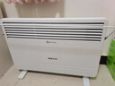 奥克斯（AUX）取暖器家用欧式快热炉电暖气取暖电暖炉暖风电暖器对流式烤火炉 IPX4级防水 NDL220-B37G 小米白 实拍图