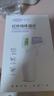 可孚温度计电子体温计宝宝额温枪精准体温枪婴儿专用测温仪老人-充电 实拍图