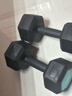 艾美仕哑铃男士健身家用器材女壶铃练臂肌一对包胶六角亚玲套装宿舍学生 10KG一副=5KG*2 实拍图