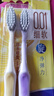 狮王（Lion）0.01弹力旋净软毛护龈细齿洁牙刷 弹力刷柄 缓解出血 12支软毛装 实拍图