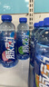 脉动三口味青柠桃子雪柚橘子600ML*15瓶低糖维生素运动饮料宋雨琦同款 实拍图