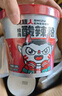 食族人酸辣粉*2爆肚粉*2牛肉面*2正宗重庆风味红薯粉夜宵方便速食754g 实拍图