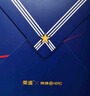 英雄（HERO）【热门商品】钢笔 礼盒英雄×山东舰H605D舰载飞行联名款航母文创教师礼物笔记本礼盒蓝色 实拍图