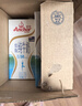 安佳（Anchor）低脂牛奶高钙纯牛奶新西兰原装进口草饲1L*12盒 减少50%脂肪  实拍图