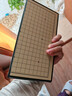 得力（deli）围棋套装学生五子棋磁石围棋棋盘成人儿童开学礼物大号磁石围棋 实拍图