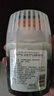 网易严选浴室香氛香薰空气清新剂厕所除臭400ml*4栀子+白桃+清茶+桂雨 实拍图