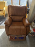 芝华仕（CHEERS）头等舱真皮单人沙发客厅小户型电动功能懒人椅芝华士明星椅K621橙 实拍图