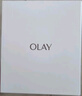 玉兰油（OLAY）大红瓶面霜50g抗皱紧致抗衰老女士保湿面霜生日礼物送女友 实拍图