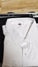 罗蒙（ROMON）【桑蚕丝免烫】长袖衬衫男士白衬衫修身衬衣商务职业男装白色44 实拍图