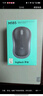 罗技（Logitech）M185鼠标 无线鼠标 办公鼠标 对称鼠标 黑色灰边 带无线2.4G接收器 实拍图