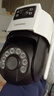 联想（Lenovo）双摄1000万摄像头室外监控wifi网络手机远程高清监控器家用360度无死角带夜视全景语音旋转户外 实拍图