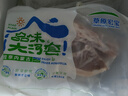 草原宏宝 内蒙法式羊排 净重1斤/袋  烧烤食材 法切羊排 烤箱 地标认证 实拍图