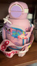 特美刻（TOMIC）纯钛儿童保温杯小学生水杯高颜值便携水壶男女孩幼生日礼物伴手礼 梦幻乐园【内外纯钛】550ml 实拍图