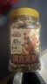 三只松鼠罐装每日坚果500g 干果核桃腰果葡萄干休闲零食 团购送礼 实拍图