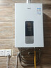 万家乐【恒温王DP1(F)·金榜爆品】12升燃气热水器国家补贴15%天然气智能变升节能防冻以旧换新8年包修 实拍图