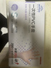 英科医疗（INTCO）一次性手套PVC手套200只小码厨房餐饮家务清洁烘焙防水洗碗手套 实拍图
