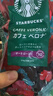 星巴克（Starbucks）【门店经典】进口黑咖啡豆经典派克浓缩烘焙咖啡豆美式冷萃 佛罗娜咖啡豆220g  26年4月 实拍图