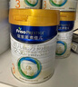 美素佳儿（Friso）皇家较大婴儿配方奶粉2段（6-12个月）400克 乳铁蛋白 新国标 实拍图