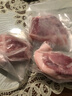 家佳康 带膘猪腿肉720g 冷冻前尖后腿肉 自繁自养去毛处理 国产猪肉生鲜 实拍图