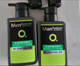 曼秀雷敦男士张艺兴同款控油洁面150ml*2抗痘去黑头洗面奶礼物送男友 实拍图