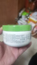 丝塔芙大白罐250g保湿面霜 “宝宝树”推荐 不含烟酰胺身体乳温和保湿 实拍图