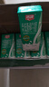 燕塘 高钙低脂纯牛奶 200ml*16盒 120mg钙含量/100ml 礼盒装 营养早餐 实拍图