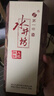 水井坊 臻酿八号 浓香型白酒 52度 500mL 1瓶 单瓶装 自饮礼赠 实拍图