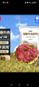 恒都 国产火锅嫩牛肉150g*3生鲜牛肉 火锅食材 煎炒烧烤 实拍图