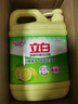 立白柠檬洗洁精1kg桶果蔬清洗快速去油洗A类食品用洗涤剂洗碗液洗涤灵 实拍图