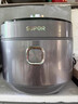 苏泊尔（SUPOR）【国家补贴】IH鲜呼吸猛火电压力锅5L高压112kPa电饭煲高压锅4-6人家用316L球釜SY-50HC8015Q 实拍图