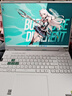 华硕天选6 Pro 酷睿版 国家补贴20% 16英寸游戏本 笔记本电脑(i7-14650HX 16G 1T RTX5060 2.5K)青 实拍图