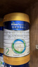 美素佳儿（Friso）皇家幼儿配方奶粉3段（1-3岁幼儿适用）800g*3 乳铁蛋白 (新国标) 实拍图