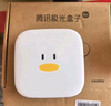 腾讯极光盒子6SE 电视盒子网络机顶盒 4K高清 1+32G存储 全志H618芯片 HDR10 手机无线投屏 带网口 实拍图