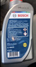 博世（BOSCH）通用型DOT4PLUS刹车油制动液离合器油汽车养护套装保养2L包安装 实拍图