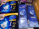 舒蔻Silcot1/2省水化妆棉+可拉伸湿敷棉组合尤妮佳一次性卸妆绵柔套组320片 实拍图
