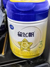 飞鹤星飞帆 婴幼儿配方奶粉3段(1-3岁) 700g*6 专利OPO 育儿补贴 实拍图