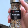 口味全普罗旺斯海盐欧芹碎研磨瓶100g罗勒迷迭香葫芦巴牛排西餐法式调料 实拍图